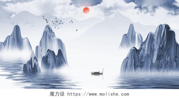 新中式蓝色山水风景原创插画素材